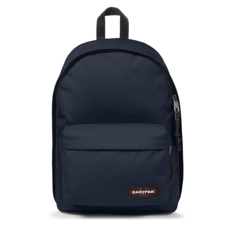 Out of office ultra marine